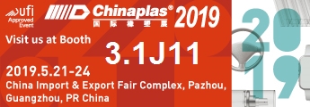 ChinaPlas 2019-Besuchen Sie JINYI am 3.1-J11