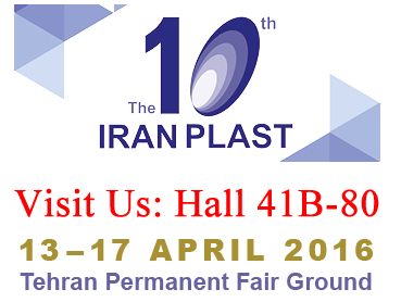 Iran Plast 2016 - Besuchen Sie uns unter 41B-80